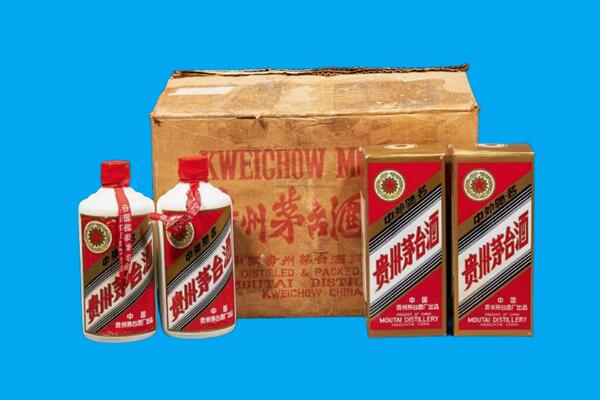 绵阳江油市回收陈年茅台酒