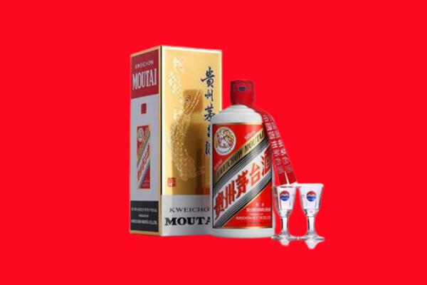 绵阳江油市回收茅台酒