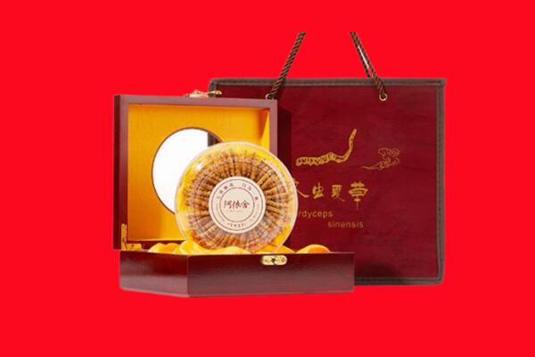 绵阳江油市回收冬虫夏草.jpg