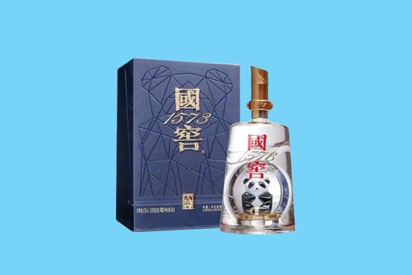 绵阳江油市回收国窖1573