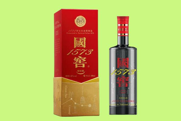 绵阳江油市回收国窖1573.jpg